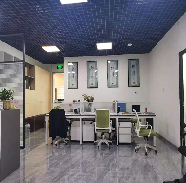 普輝律師事務所辦公環(huán)境